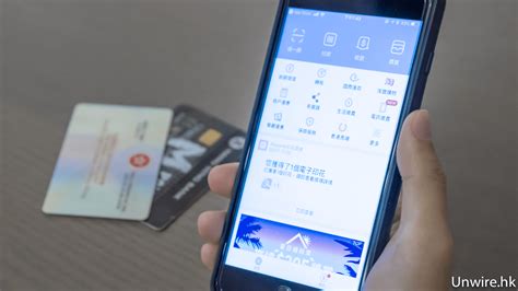 Qr code scanning) also eliminate the chance of virus transmission, protecting the health and safety of your customers. 【教學】Alipay HK vs 支付寶中國版 常見香港用家 3 大錯誤 - 香港 unwire.hk