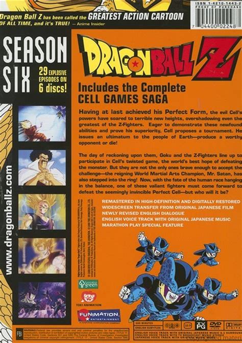 Beyond the epic battles, experience life in the dragon ball z world as you fight, fish, eat, and train with goku, gohan, vegeta and others. Dragon Ball Z: Season 6 (DVD) | DVD Empire