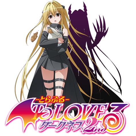 Since then, there have been no official announcements for a new season of the anime but as saki hesami has already stated that there will be a new manga. To Love-Ru Darkness 2nd Season - Anime Icon by Wasir525 on ...