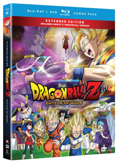 Percy jackson & the olympians: Dragon Ball Z Movie 14 Battle of Gods Blu-ray/DVD Uncut
