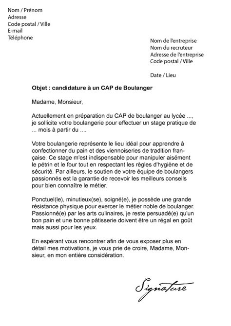 Voici quelques conseils pour la rédiger si vous cherchez un poste de vendeuse, et un modèle de lettre à personnaliser en fonction de vous et de votre futur (on l'espère) employeur. Lettre de motivation stage grande distribution - laboite-cv.fr