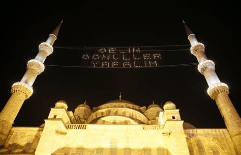 Peki kadir gecesi nasıl değerlendirilir, hangi dualar edilir, hangi sureler okunur? Kadir Gecesi 2016 ne zaman bu alametlere dikkat! - Internet Haber