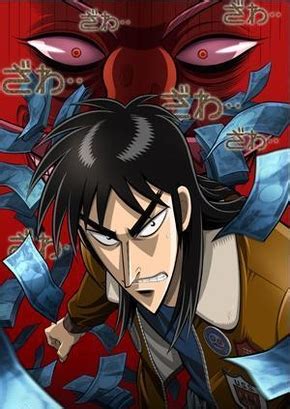 After graduating from high school, it? Kaiji - 2007 | Filmow