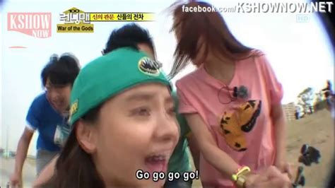 And another man is expecting so min to come there. Running Man Ep 100-7 - YouTube