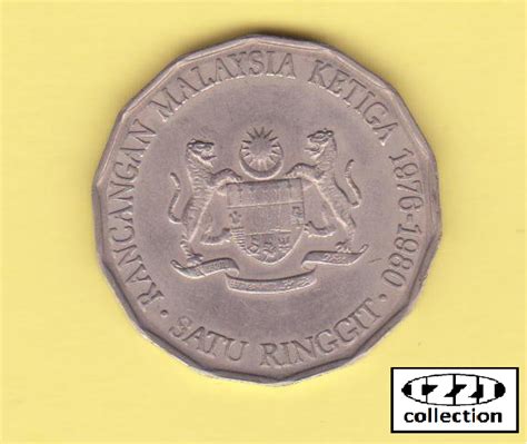 Rancangan malaysia merupakan rancangan lima tahun pembangunan kerajaan malaysia. Spirit of the Coins: Token : Rancangan Malaysia Ketiga ...