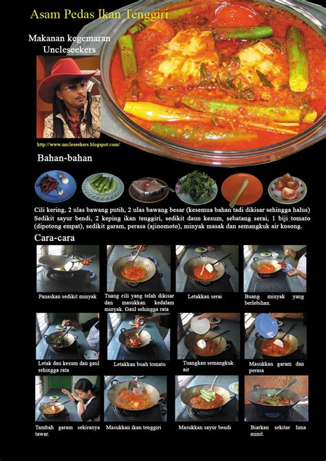 #resepi #ikanpatin #belajarmasak #tutorial #caramasak #recipejom try resepi asam pedas ikan patin sekarangg!!resepi asam pedas ikan patinjangan lupa. uncleseekers: Resepi Asam Pedas Ikan Tenggiri