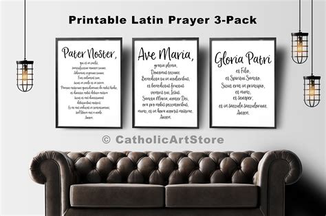 The full text and audio of the prayer ave maria in ecclesial latin, with link to english translation hail mary. illuminated, with accent marks, ligatures, and other typographic options. Pater Noster Ave Maria and Gloria Patri Latin Prayers ...