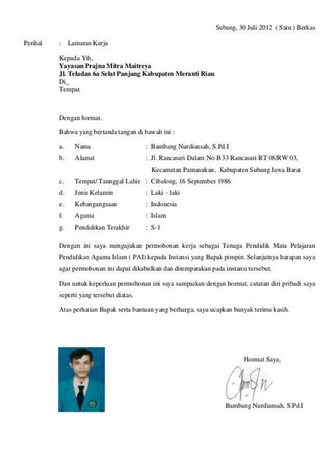 15+ Contoh Surat Lamaran Kerja Di Toko Roti - Kumpulan ...
