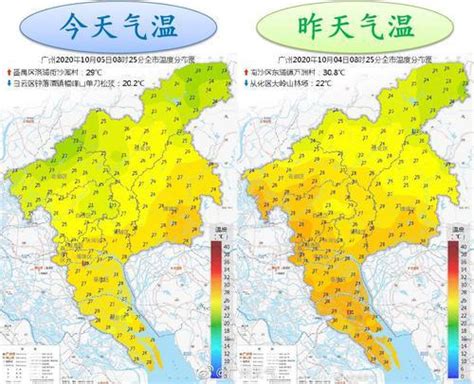 Mar 16, 2021 · 戴森球计划是一款融合了太空、自动化工厂、冒险、探索等元素的科幻题材模拟经营类游戏，小编带来的是一个戴森球计划超级风电机mod下载，风力涡轮机发电功率变为原来的10倍，喜欢戴森球计划mod的就赶紧试试吧。 下半年首个森林火险预警比去年晚 冷空气开始证明自己_新浪广东_新浪网