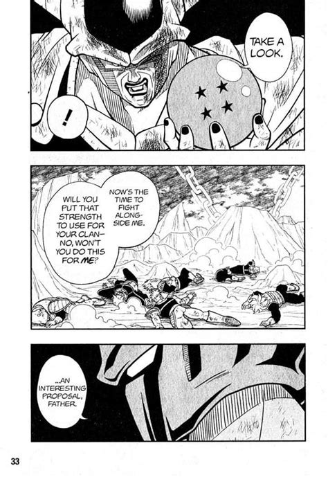 The plot involves the mysterious fu, who after kidnapping future trunks, lures goku and vegeta to the prison planet, an experimental area which fu created and has filled with strong warriors from different planets and eras in order to force them into a game where they must collect the seven dragon balls. SUPER DRAGON BALL HEROES UNIVERSE MISSION MANGA | CHAPTER ...