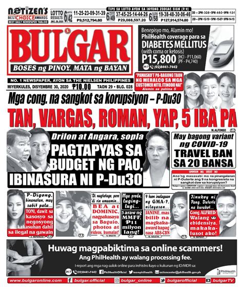 Daily print and international express shipping ! Bulgar Newspaper/Tabloid-December 30, 2020 Newspaper