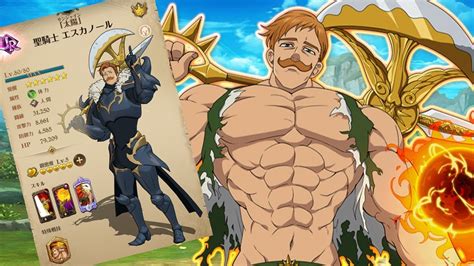 Escanor bid one final goodbye to the sins, and even managed to confess his love to merlin in the process. MAX LEVEL 80 ESCANOR SHOWCASE! PVP&PVE | Seven Deadly Sins ...