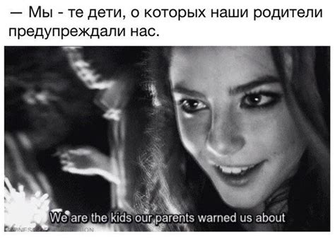 В последние годы интернет пестрит афоризмами и цитатами мамонова. tumblr_ngvp94uDJg1tmilbeo1_1280 - Сила в слове