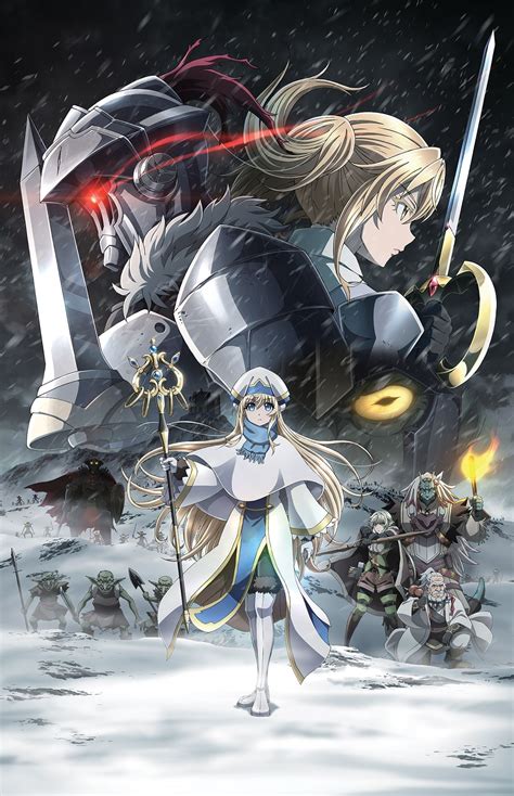 Goblin cave vol.3 • edit mio  leer descripcción. Goblin Slayer - Goblin's Crown - Film d'Animation 2020 ...