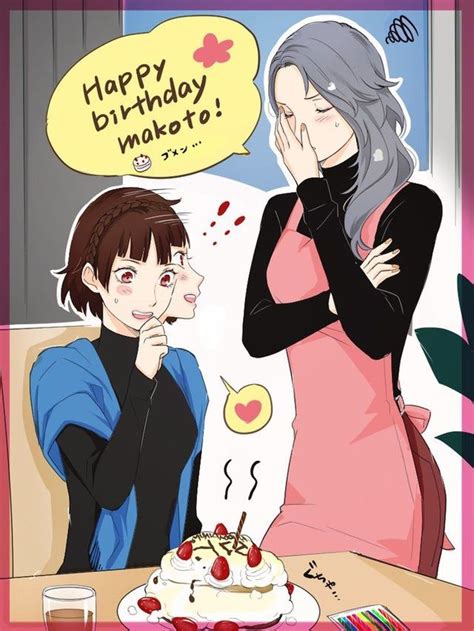 Today is ryuichi sakamoto's 46th birthday. Birthday Cake - churchofmakoto | Persona 5 anime, Persona ...