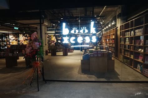 Bringing you hidden gems and titles off the beaten track. BookXcess Opens Malaysia's First 24-Hour Bookstore in ...