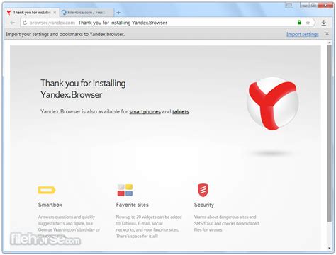 All the latter based on your interests. Yandex Browser Download (2021 Latest) for Windows 10, 8, 7