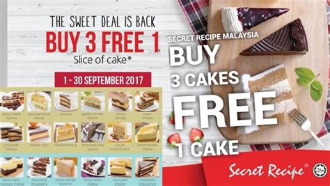 Secret recipe buy 3 free 1 promotion has just made october even sweeter. Secret Recipe Buy 3 Free 1 Slice of Cake - Miri City Sharing