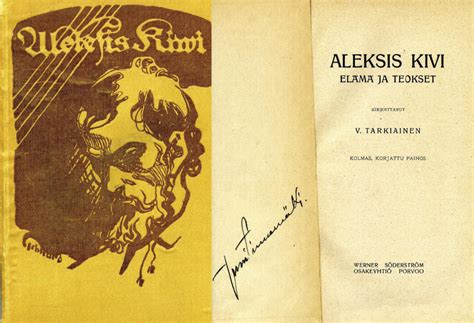 Олимпиады дисциплины спортсмены страны рекорды правила история. ALEMMAN KESKISARJAN KIVI - Tamara Press