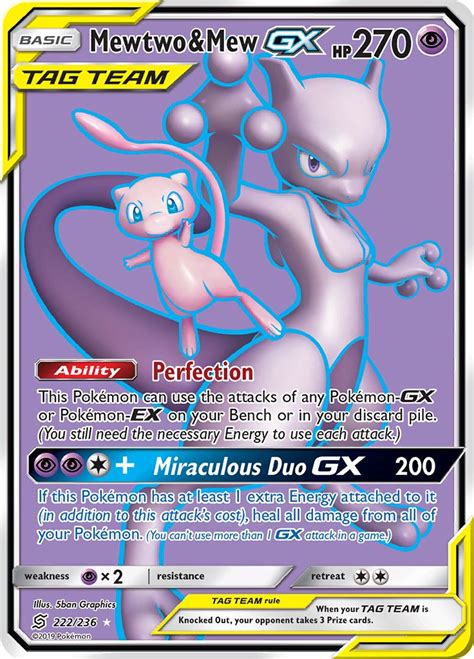 Vous pouvez imprimer votre coloriage pokémon mewtwo grâce au bouton d'impression à droite ou en bas de l'image ce site spécialisé vous offres des dizaines de coloriages de pokemon ex gratuits. Serebii.net Pokémon Card Database - Unified Minds - #222 ...