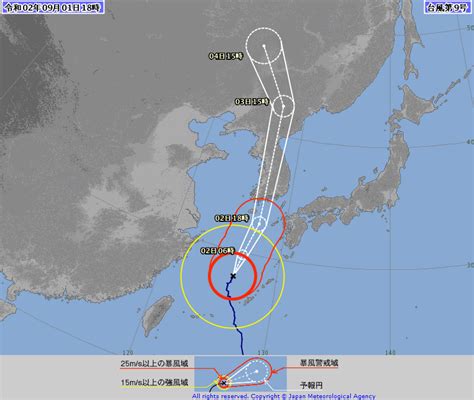 Maybe you would like to learn more about one of these? 9호 태풍 마이삭 및 10호 태풍 하이선(공식 인정 예정) 경로 정보 ...