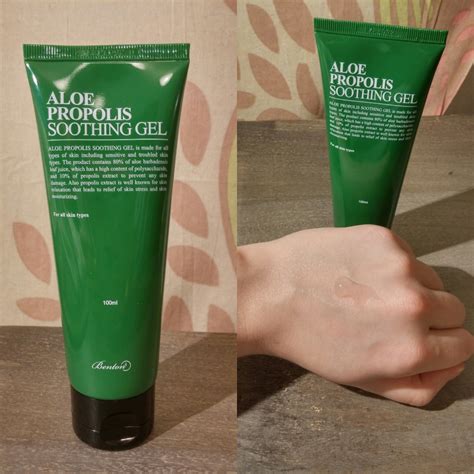 A great soothing summer time moisturiser for the day. Oh Pretty Panda: Benton's Aloe Propolis Soothing Gel Review