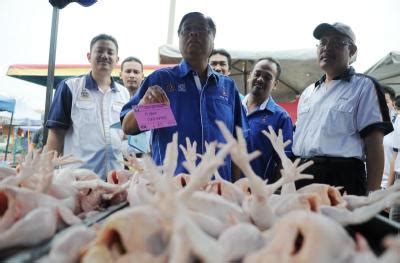 Mengulas isu kenaikan harga barang runcit menjelang sambutan hari raya. Peniaga Diingatkan Pamer Tanda Harga Merah Jambu Pada ...