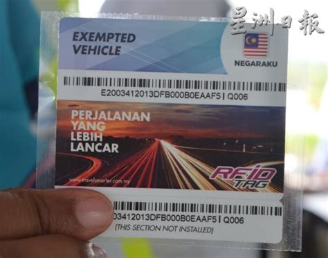 The touch 'n go smart card is used by malaysian toll expressway and highway operators as … are three types of the electronic toll collection (etc) systems, touch 'n go card unit, smart tag on board unit and rfid tag. Touch 'n Go is opening up pilot testing for RFID toll ...