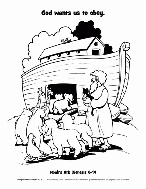 Our bible coloring pages, bible sheets and pictures may be used only for your personal use. Noah And The Ark For Kids - Coloring Home