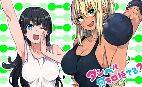 List download lagu mp3 lagu desahan anime gratis streaming lagu terbaru. Anime Dumbbell NanKilo Moteru Rilis Teaser penuh Keringat ...