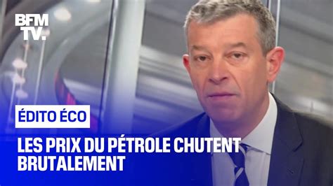 Combustible ptx 2000 leclerc le prix du pétrole auchan 61 luxe s de prix combustible ptx 2000 leclerc prix montage pneu leclerc auto beau poele leclerc housse. Les prix du pétrole chutent brutalement - YouTube