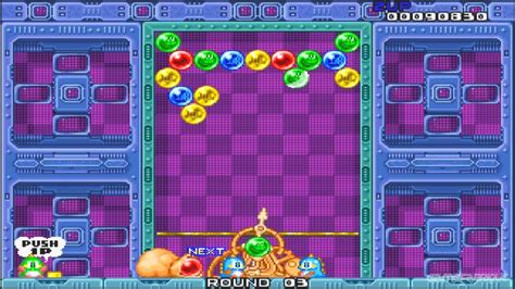 Never download or run any files which do not come from dl.romnation.net. Puzzle Bobble Download | GameFabrique