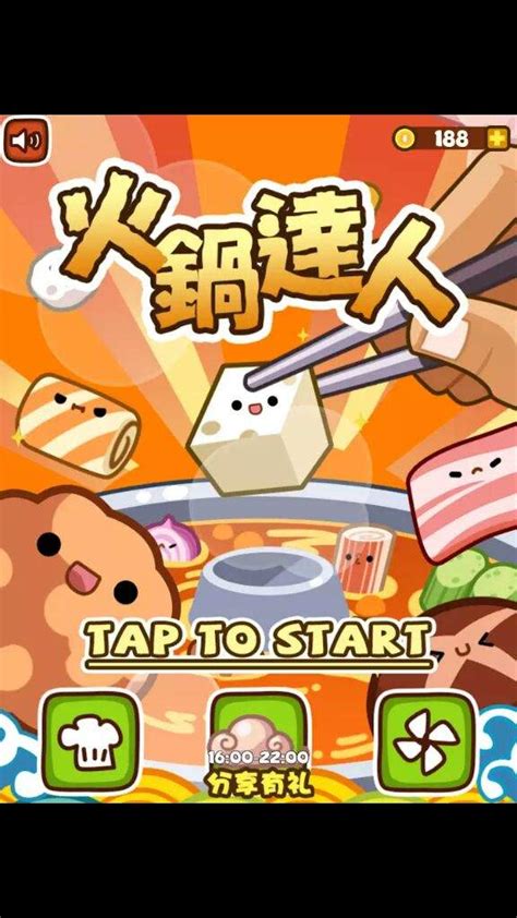 Tetris, arkanoid, pacman, pang, megaman, juegos de mario, metal slug, mahjong, etc. Juegos kawaii para tu celular 🎮🐼 | •K-Pop• Amino