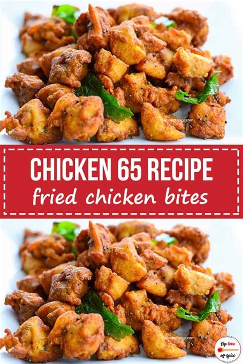 Looking for great indian appetizers? Chicken 65 Recipe | How to Make Chicken 65 > The Love of ...
