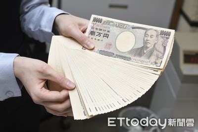 股匯市表現 日股指數 日經225成分股 知名企業 日本基金 日元. 00882買氣夯!不敗教主曝「封關前操作」：今年可能7%股利 | ETtoday財經雲 | ETtoday新聞雲