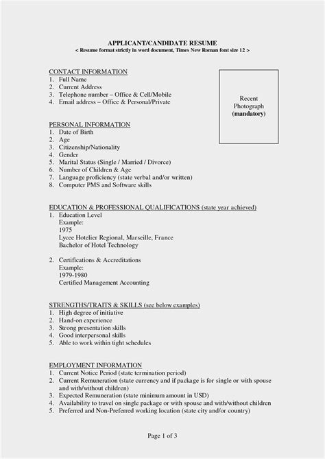 You just need to follow a few simple steps to get the best resume format. Resume Format In Ms Word - Database - Letter Templates