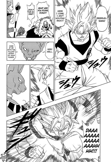 All the chapters are available here to read online free. Dragon Ball Super 2 - Read Dragon Ball Super Chapter 2 ...