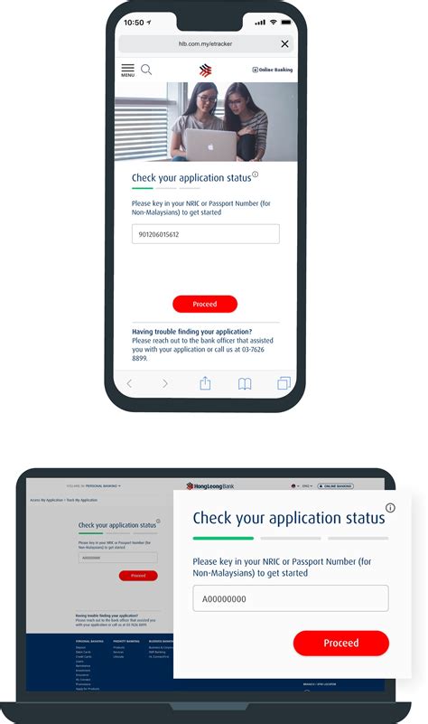 Hong leong bank — credit card. Track My Application