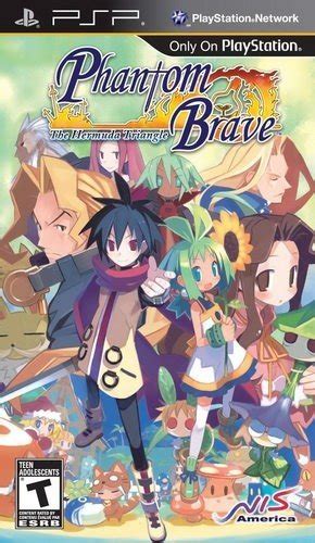 El juego para psp y fue desarrollado por harmonix y mtv games. Phantom Brave: The Hermuda Triangle PSP ISO - RPGarchive