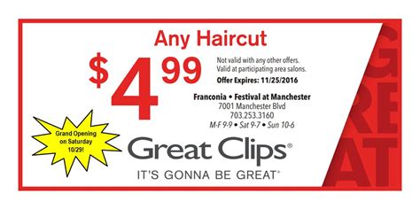 Maybe you would like to learn more about one of these? Great Clips 5 Haircut