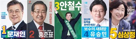 Lh 사무실(사진=연합뉴스)이데일리 김미영 기자 '직원 20% 이상 감축'을 확정한 한국토지주택공사(lh)에서 땅투기 파문이 터진 지난 3월부터 직원들의 퇴사가 크게 증가한 것으로. 안철수, 선거 포스터 논란에 "변화 의지 보여드리려는 것 ...