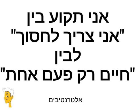 אחרי המשדרים והדיווחים מסביב לשעון במבצע שומר החומות, #זהלאולפןשישי מצדיעים לברהנו טגניה | צפו כשאתה רוצה לברוח באמצע ההרצאה, אבל המרצה שומר איתך על קשר ...