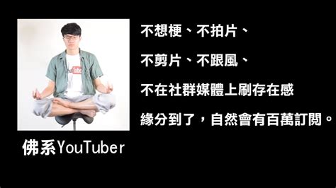 (this term, 愚人节, is the simplified form of 愚人節.) 愚人節快樂!! - YouTube