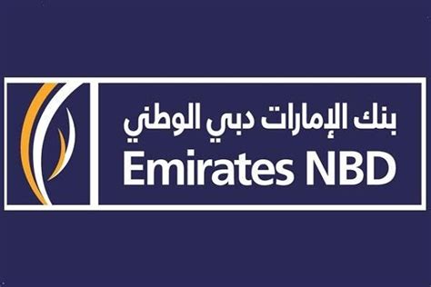 Only the latest review will count in the company's trustscore. Emirates NBD wins Best Automobile Lending Business award ...