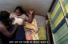 indian school sex hotel girl room videos start