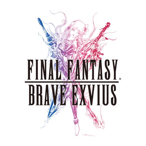 Use your ap pots regularly. FINAL FANTASY BRAVE EXVIUS & KINGDOMHEARTS Union X Crossover