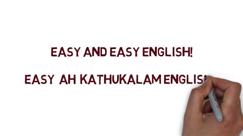 This is a combined video of all my previous tamil word lessons. Learn english through tamil | Easy English - YouTube