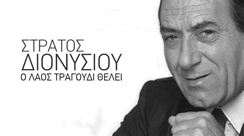 Στο στρατό ξηράς και στην πολεμική αεροπορία οι κατατάξεις πραγματοποιούνται έξι (6) φορές κατ' για να καταταγείς με συγκεκριμένη εσσο στο στρατό ξηράς ή την πολεμική αεροπορία θα πρέπει να. ΣΚΕΦΤΟΜΑΣΤΕ ΕΛΛΗΝΙΚΑ: ΑΦΙΕΡΩΜΑ ΑΠΟ ΤΟΝ "ΚΑΡΑΚΑΛΛΑ ...