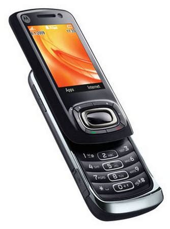 Kmp is worldwide software as it supports nearly 24 languages of the world. Motorola MOTO W7 Slider Phone - Reviews & Specifications ...