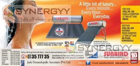 Singer mineral water filter 15ltr. Sunbird's Solar hot water system for Rs. 45,000 Now - SynergyY